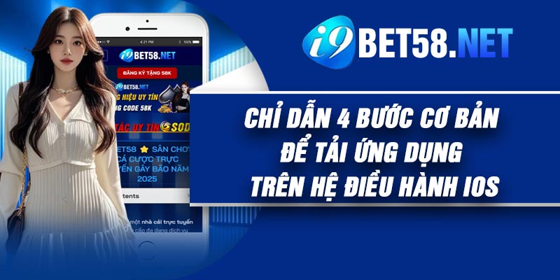 Chỉ dẫn 4 bước cơ bản để tải ứng dụng trên hệ điều hành iOS